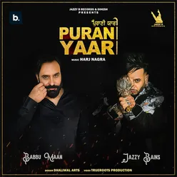 Purani Yaari