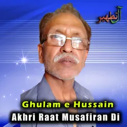 Akhri Raat Musafiran Di