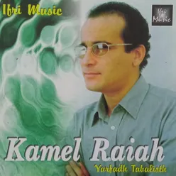 Yarfadh Tabalisth