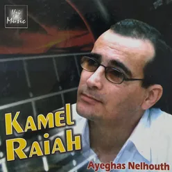 Ayeghas Nelhouth