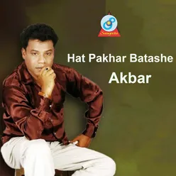 Hat Pakhar Batashe