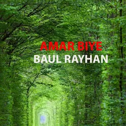 Amar Biye