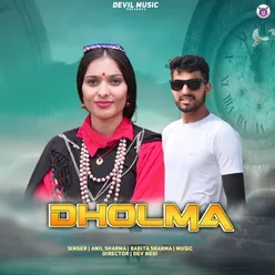Dhara Hidma
