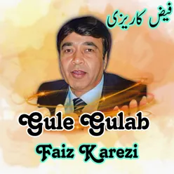 Gule Gulab