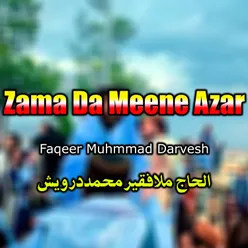 Zama Da Meene Azar