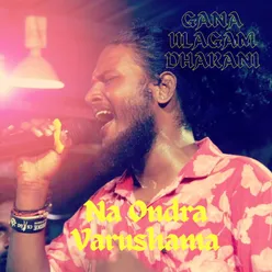 Na Ondra Varushama