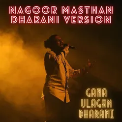 Nagoor Masthan