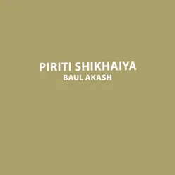 Piriti Shikhaiya