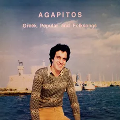 Greek Popular And Folksongs