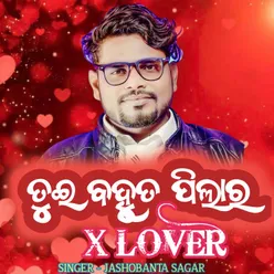 Tui Bahut Pilar X Lover