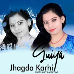 Guiya Jhagda Karhi