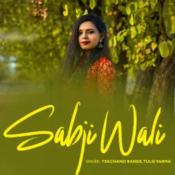 Sabji Wali