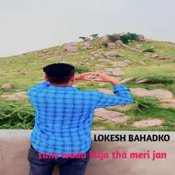 tune wada kiya tha meri jan