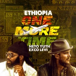 Ethiopia One More Time