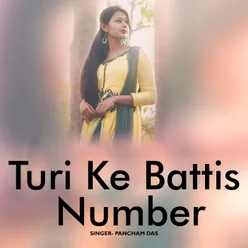 Turi Ke Battis Number