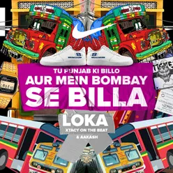 Tu Punjab Ki Billo Aur Mein Bombay Se Billa