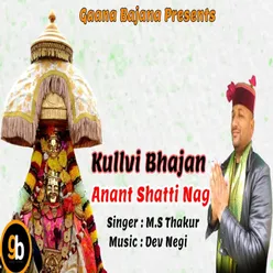 Anant Shati Nag Bhajan