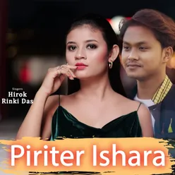 Piriter Ishara