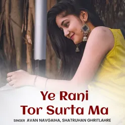 Ye Rani Tor Surta Ma