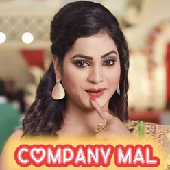 Company Mal