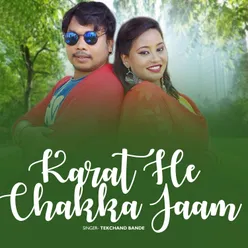 Karat He Chakka Jaam