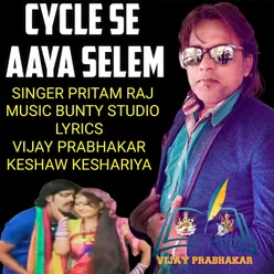 Cycle Se Aaya Selem