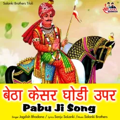 Betha Kesar Godi Upar Pabu Ji Song