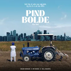 Pind Bolde