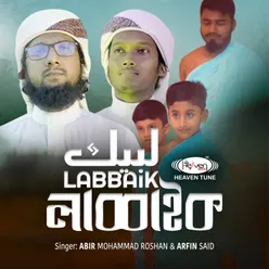 Labbaik