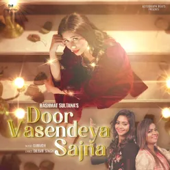 Door Vasendeya Sajna