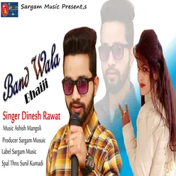 Band Wala Bhaiji