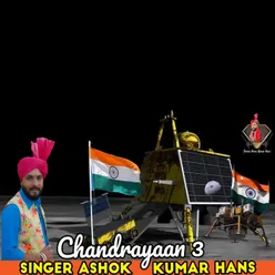 Chandrayaan 3