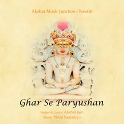 Ghar Se Paryushan