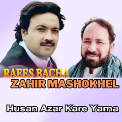 Husan Azar Kare Yama