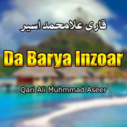 Da Barya Inzoar