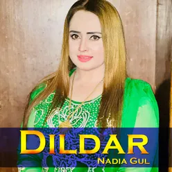 Dildar