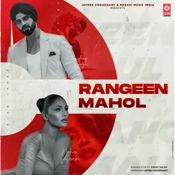 Rangeen Mahol