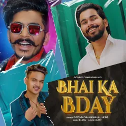 Bhai Ka BDay