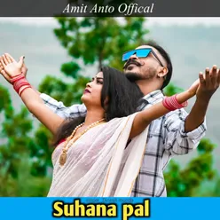 Suhana Pal