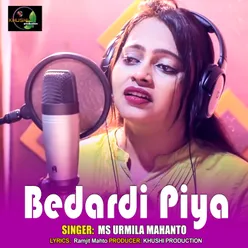 Bedardi Piya