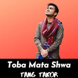 Toba Mata Shwa