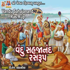 Vandu Sahajanand Ras Rup