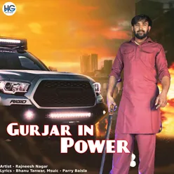 Gurjar In Power