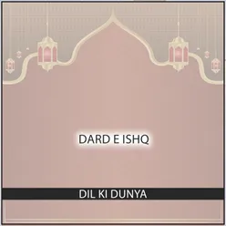 Dard e Ishq