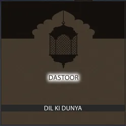 Dastoor