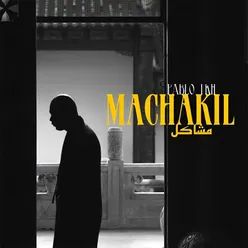 MACHAKIL