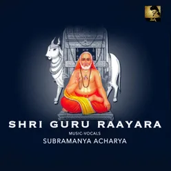 Shri Guru Raayara