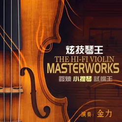 The Hi-Fi Violin Masterworks