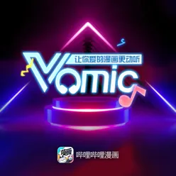 《哔哩哔哩漫画Vomic第一季》原声音乐