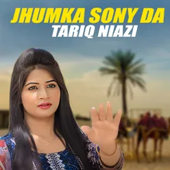 Jhumka Sony Da